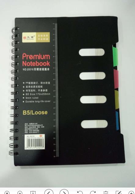 笔记本-009