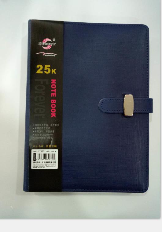 笔记本-013