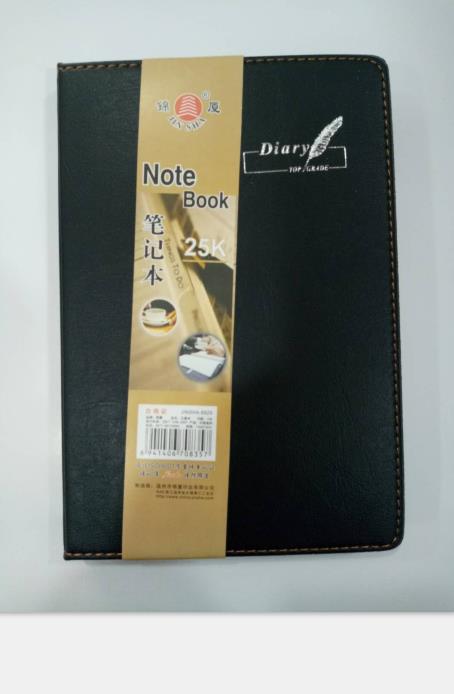 笔记本-021