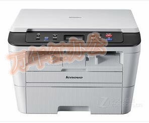 联想M7400pro打印、复印机