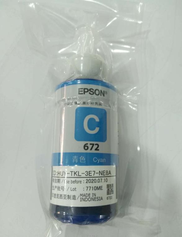 爱普生原装墨水672蓝