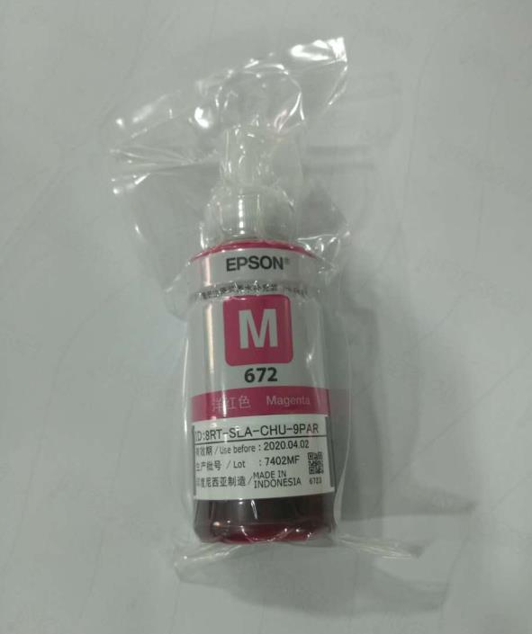 爱普生原装墨水672红