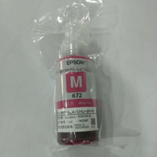 爱普生原装墨水672红