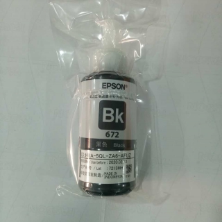 爱普生原装墨水672黑