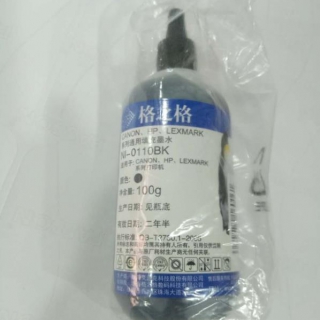 爱普生国产墨水100毫升黑