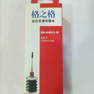 惠普国产墨水25毫升红