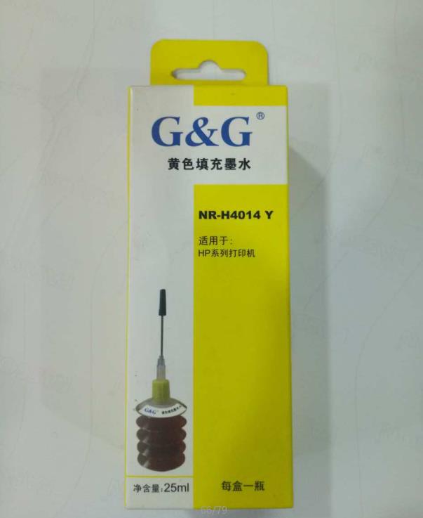 惠普国产墨水25毫升黄