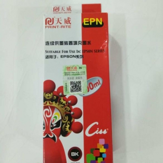 天威爱普生墨水100毫升黑